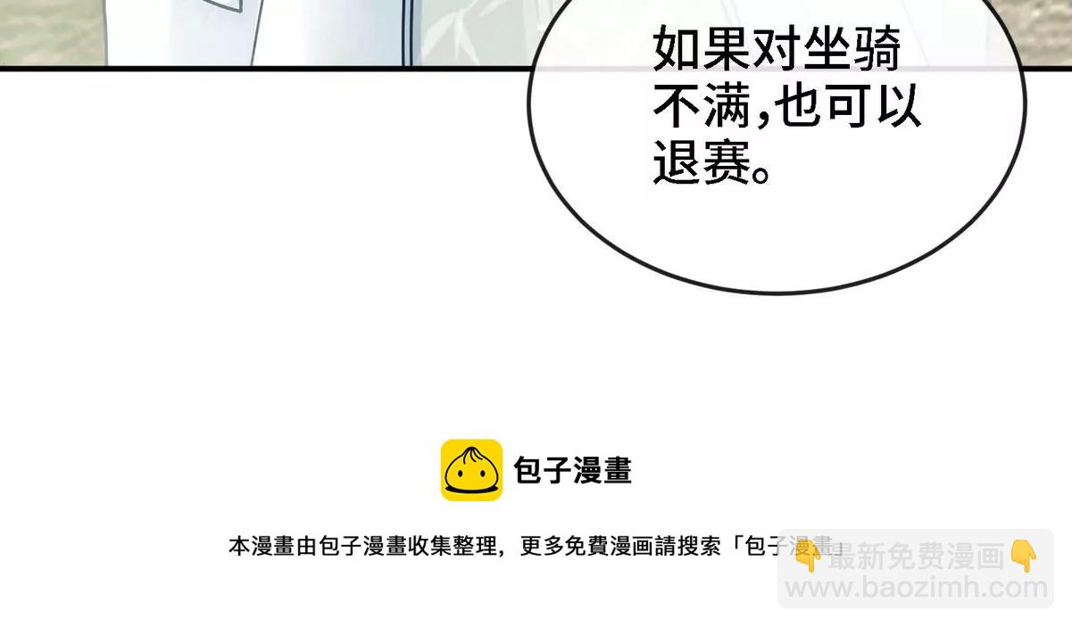 第085话 谪仙再现96