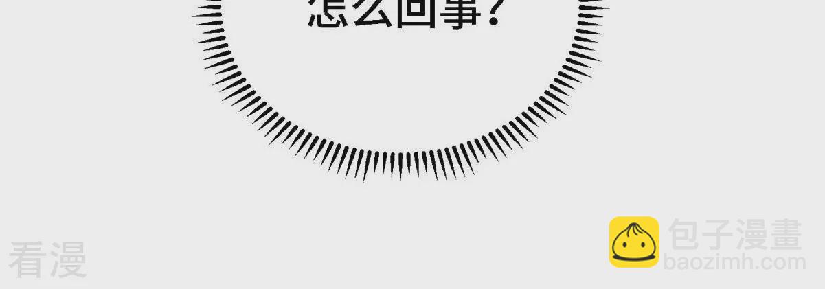 最终话 初始12