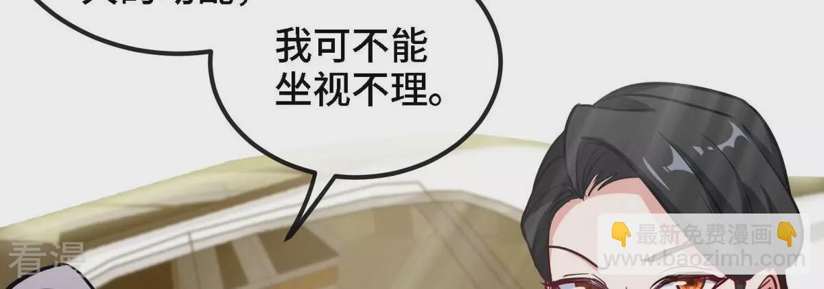 最终话 初始122