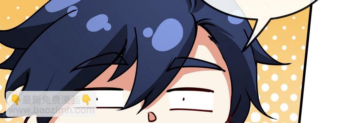 第90话 初始119