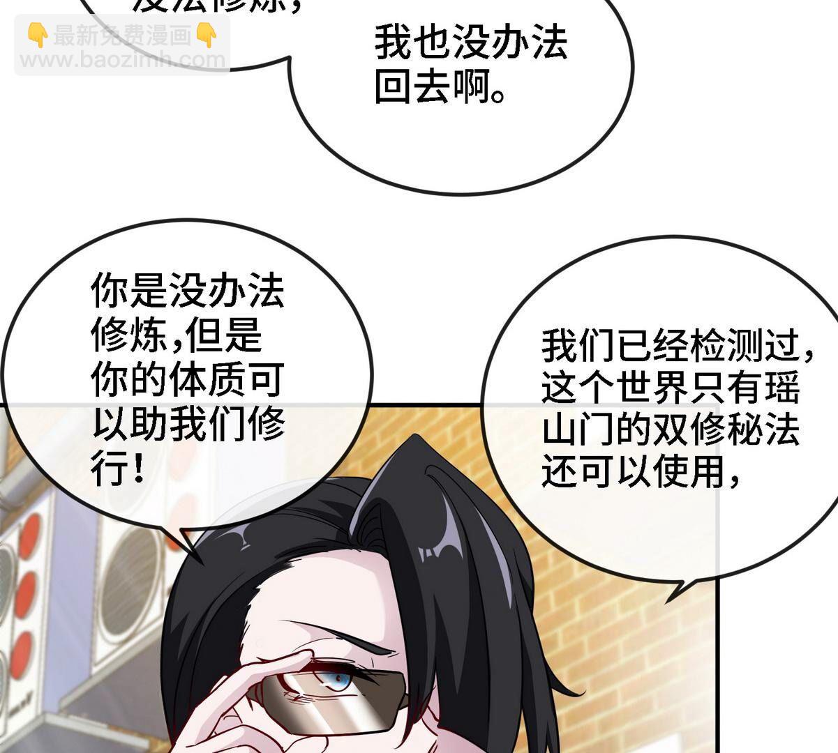 第90话 初始126