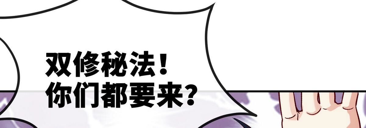 第90话 初始129
