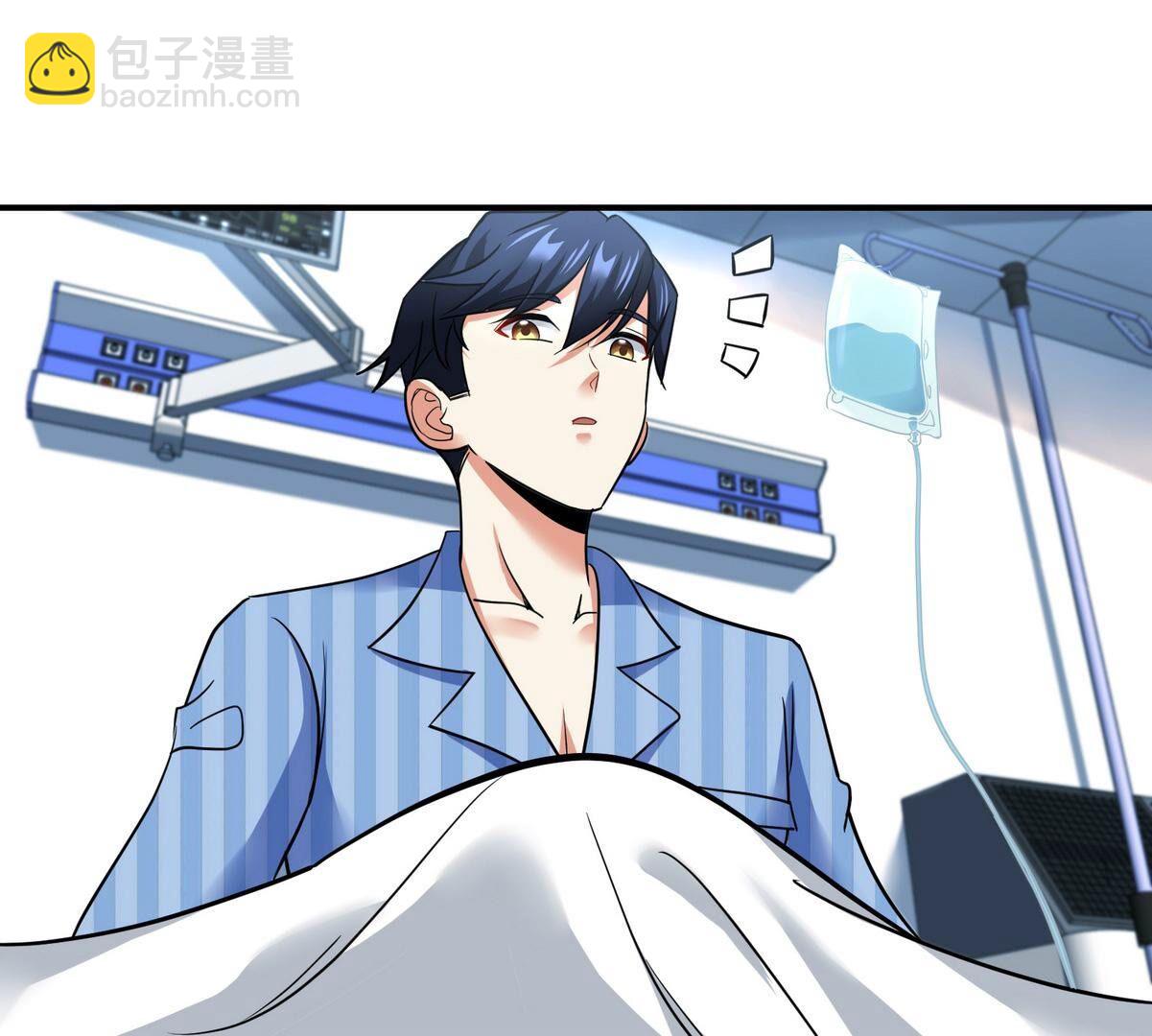 第90话 初始20