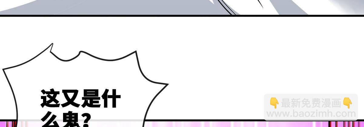 第90话 初始21