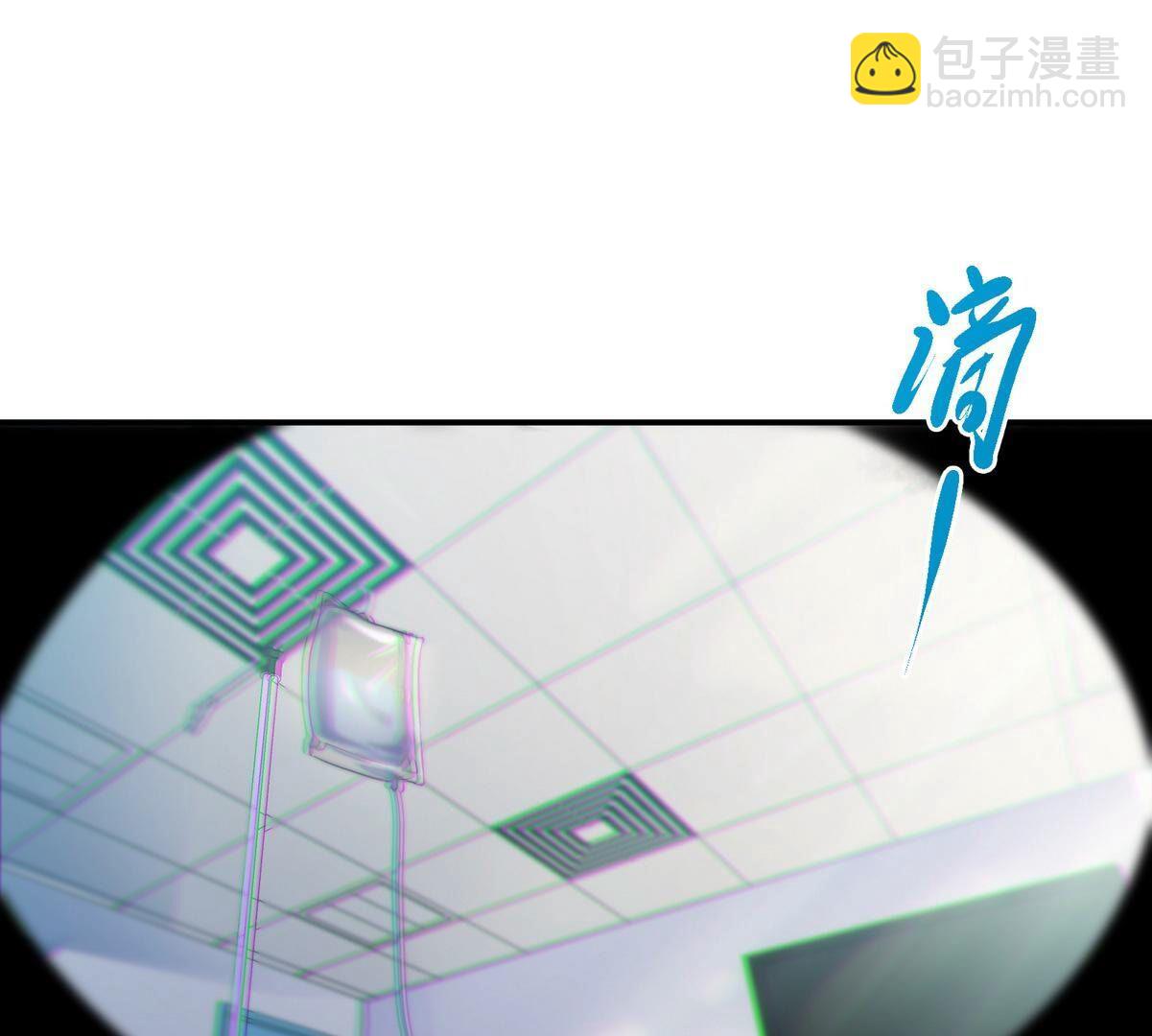 第90话 初始4