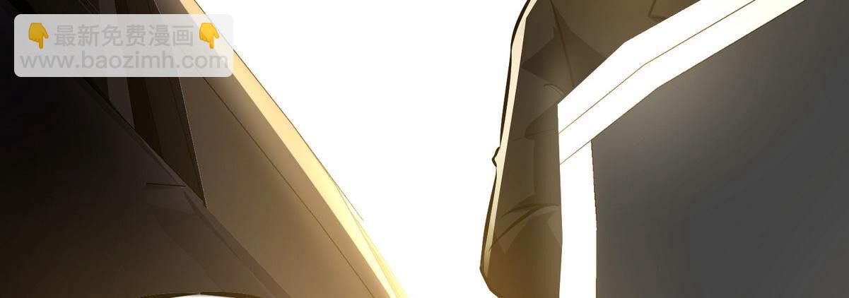 第90话 初始75