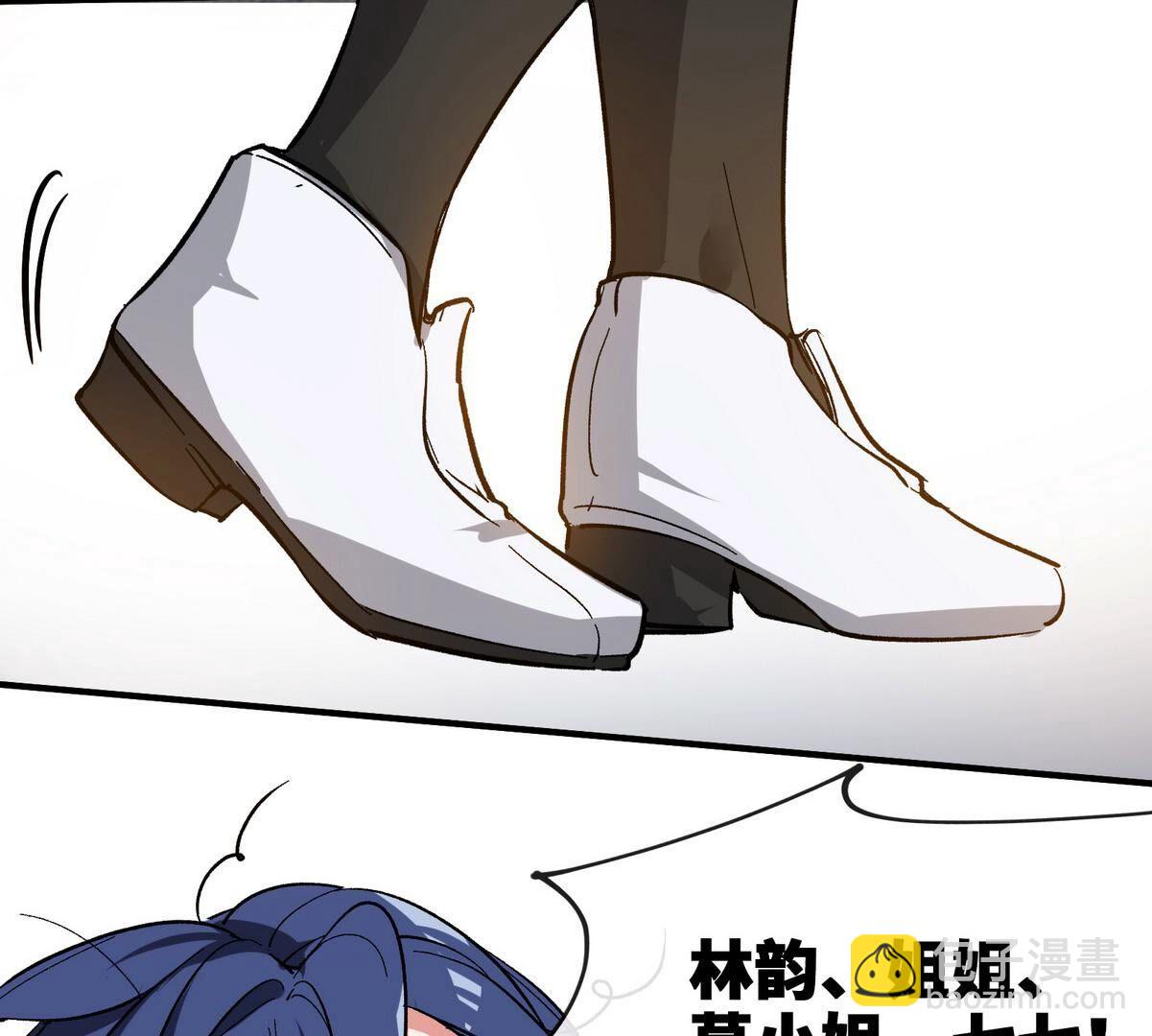 第90话 初始82