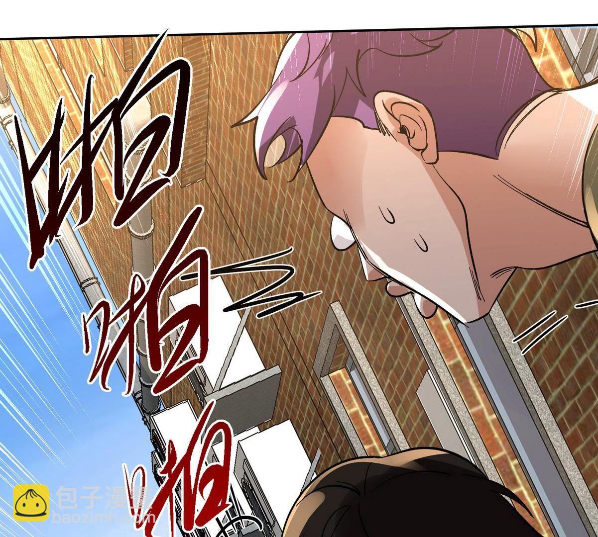 第90话 初始92