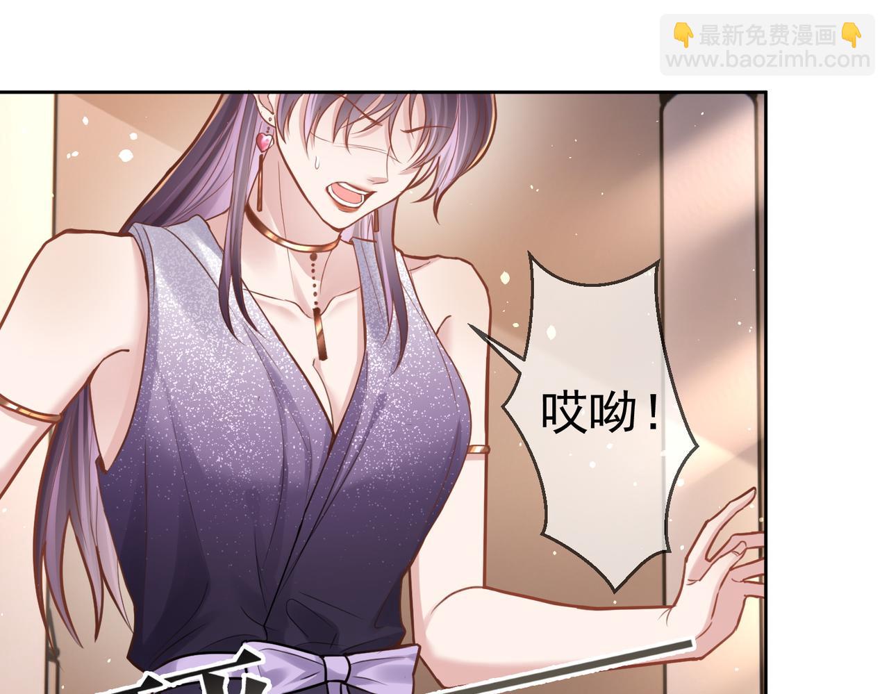 第1话：情动的夜晚108
