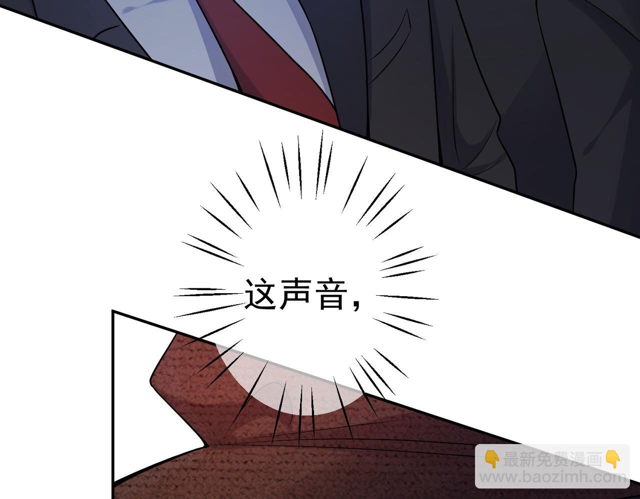 第1话：情动的夜晚125