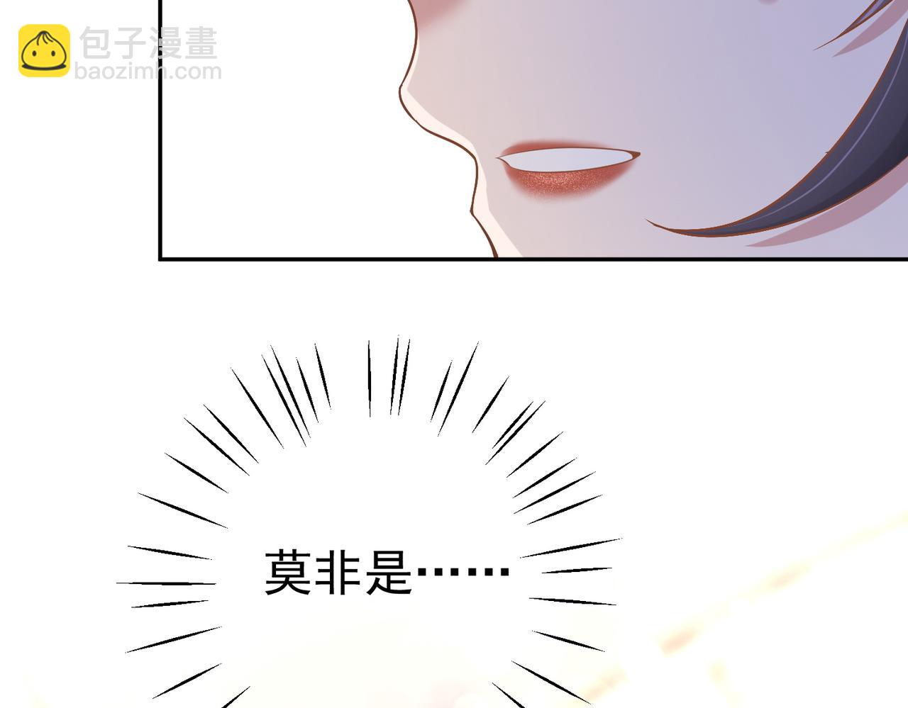 第1话：情动的夜晚127