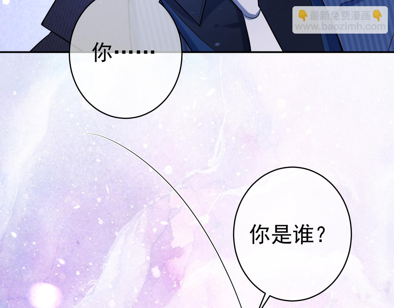第1话：情动的夜晚131