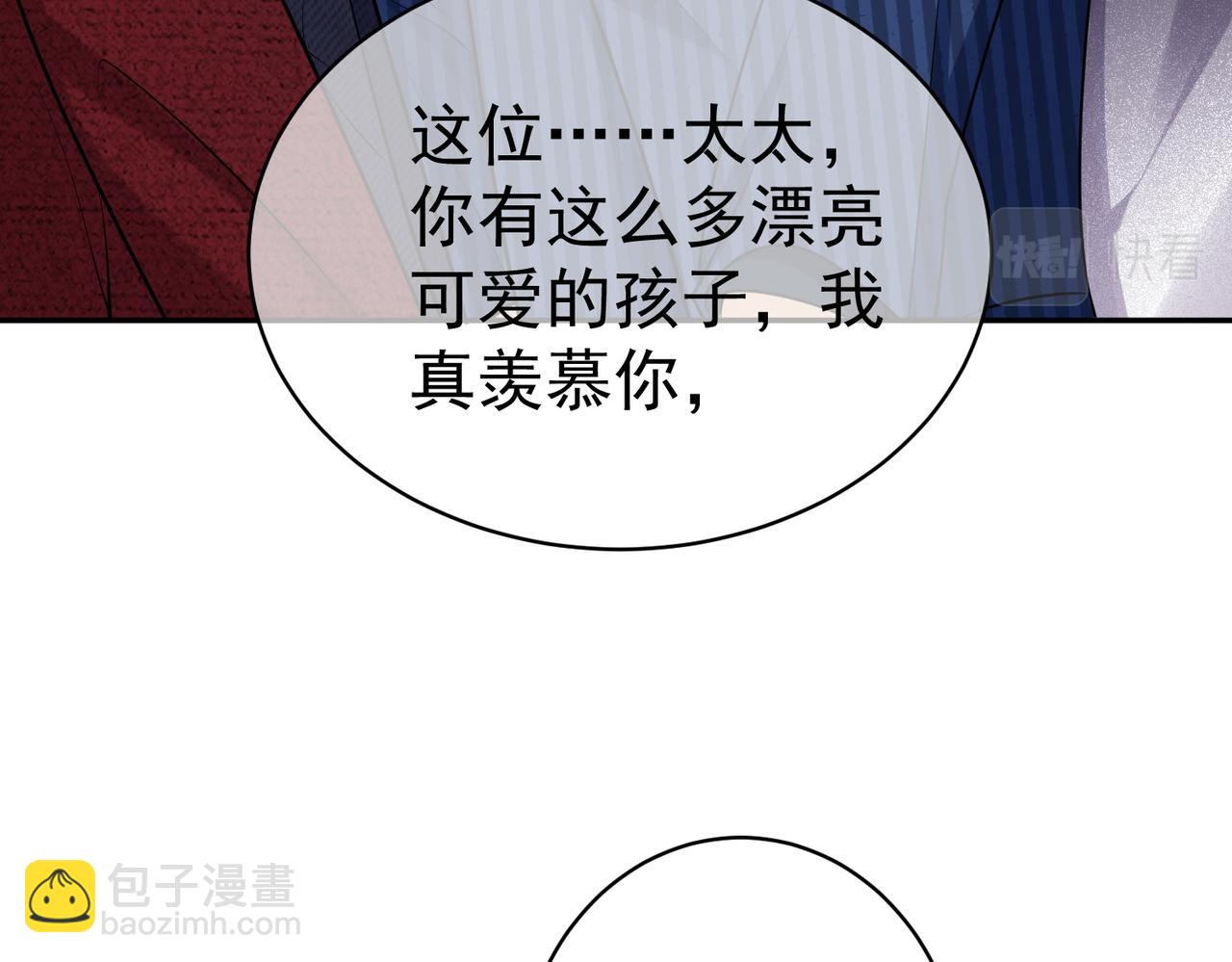 第1话：情动的夜晚147