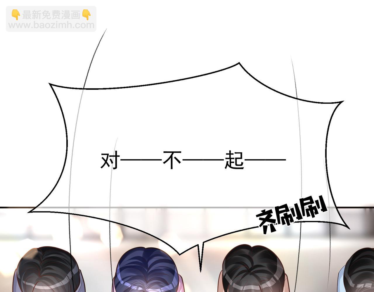 第1话：情动的夜晚166