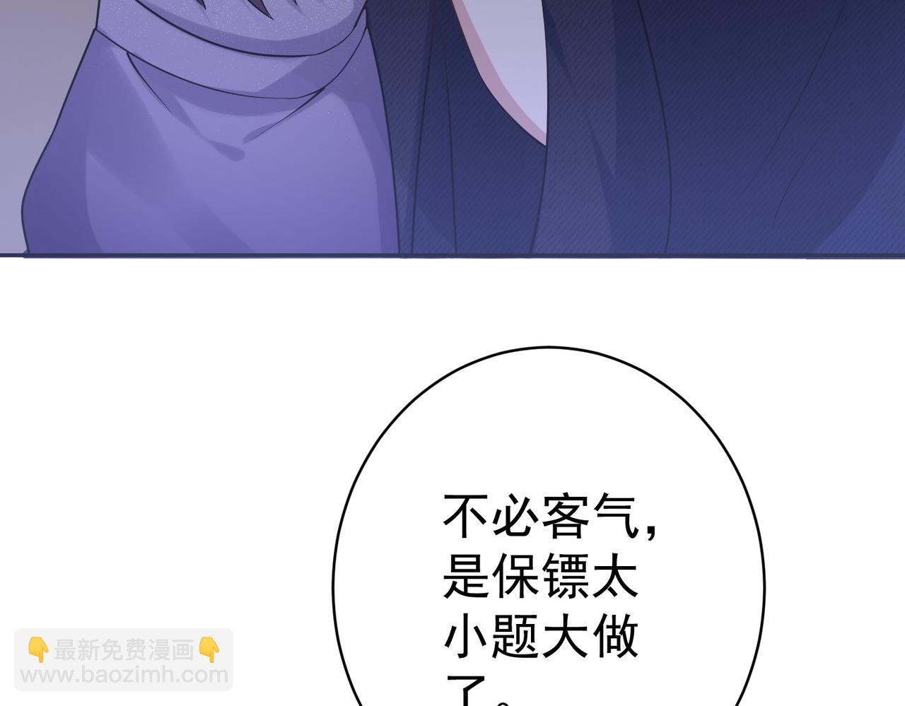 第1话：情动的夜晚169