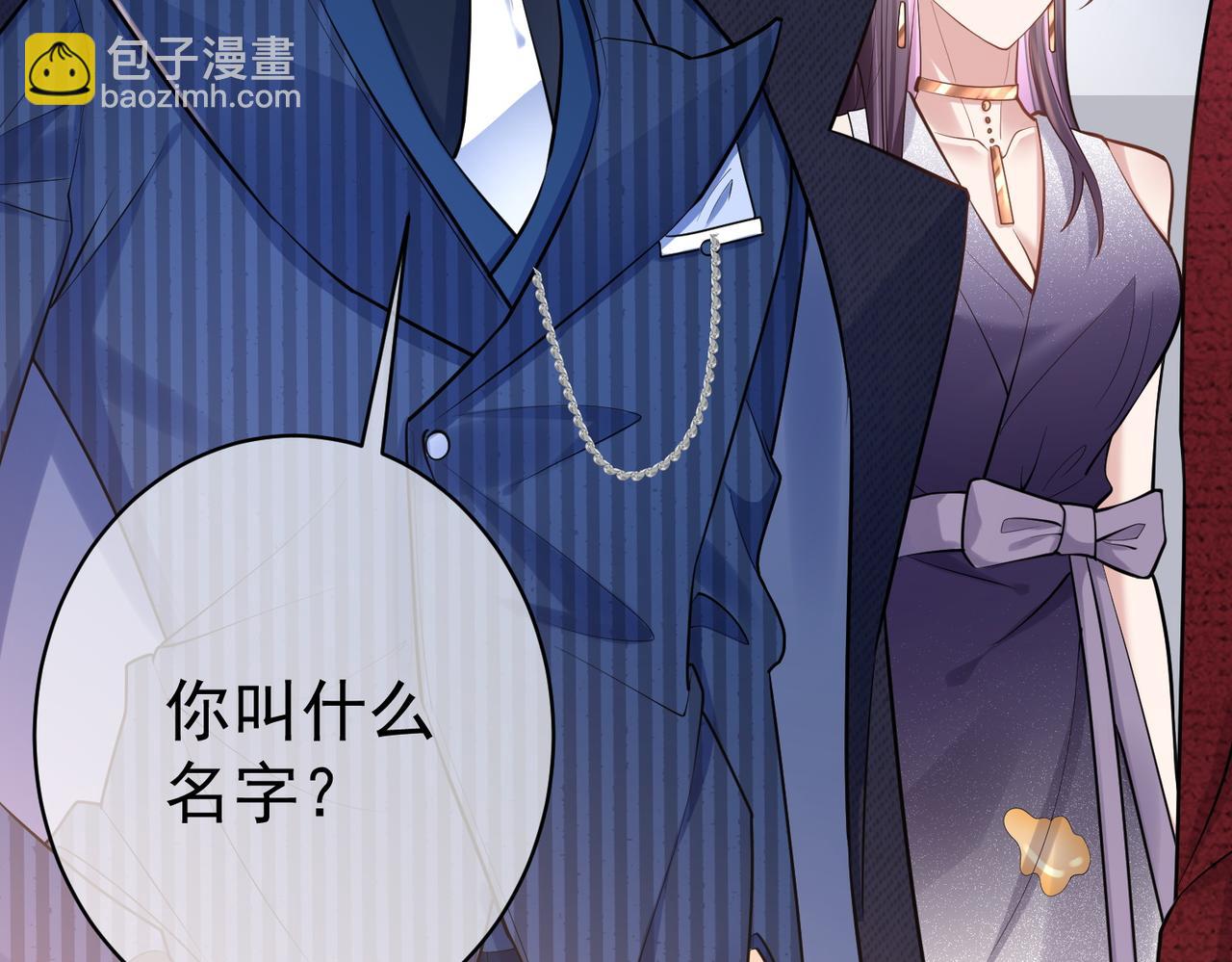 第1话：情动的夜晚171