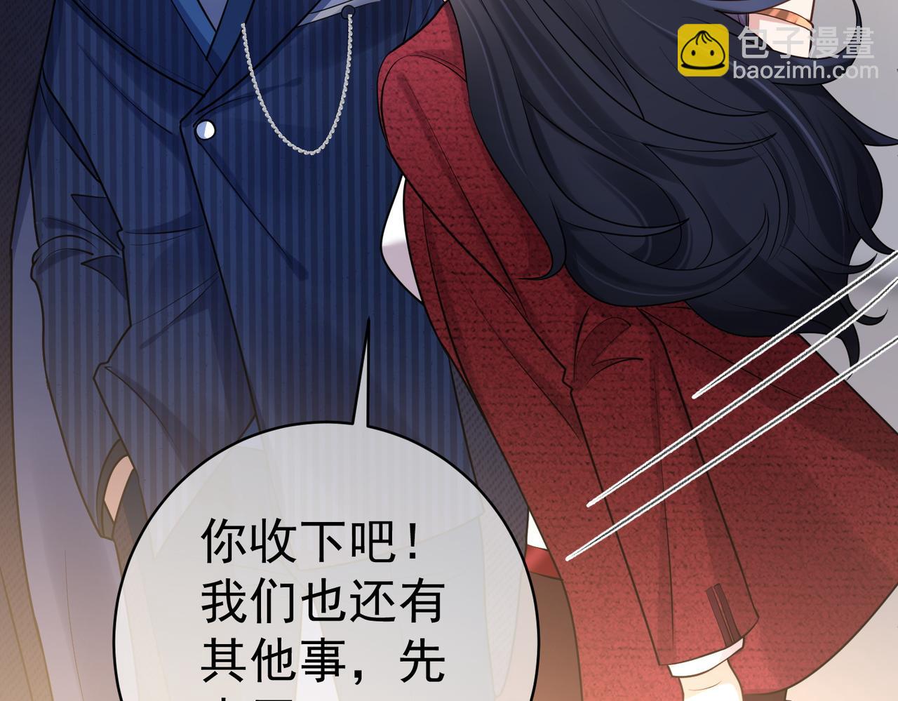 第1话：情动的夜晚174