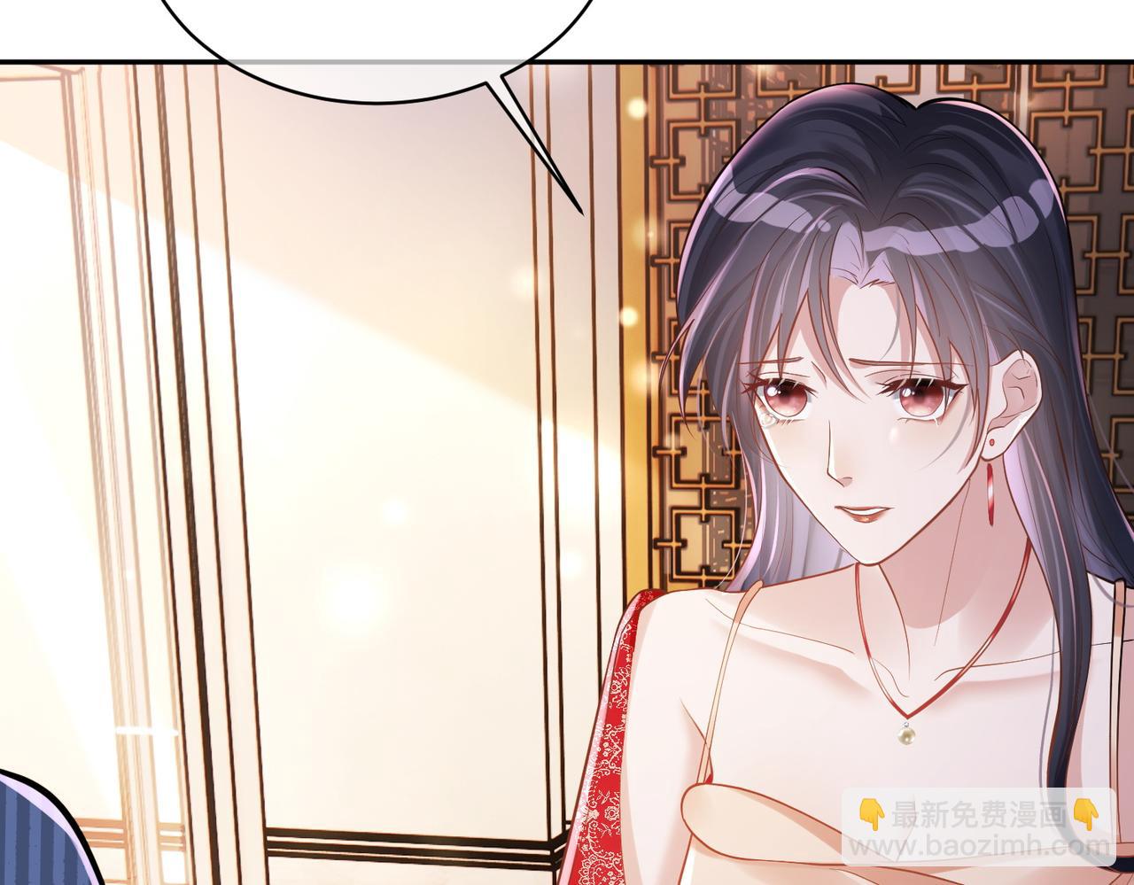 第1话：情动的夜晚22