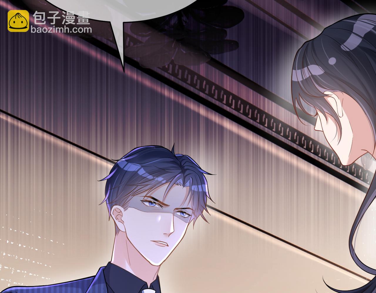 第1话：情动的夜晚25