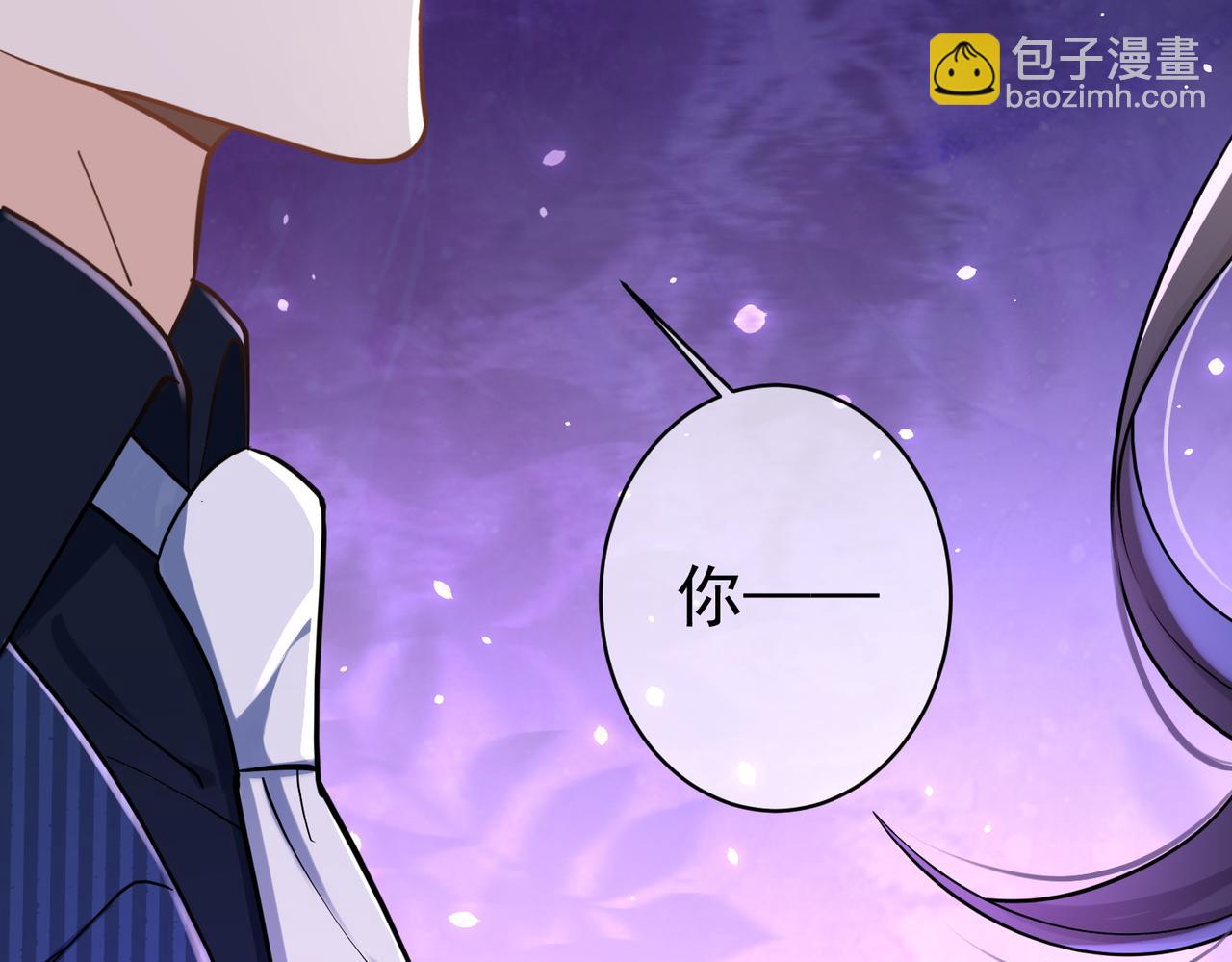 第1话：情动的夜晚30