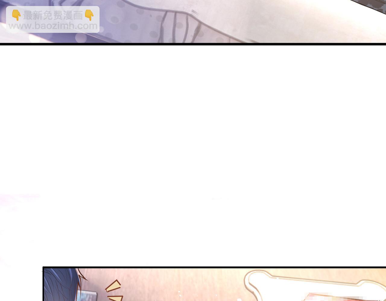 第1话：情动的夜晚80