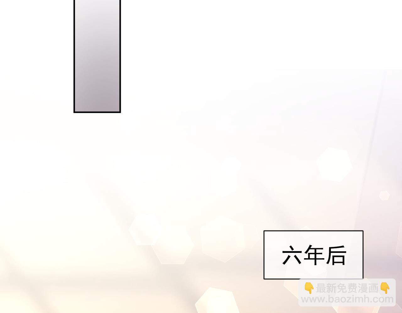 第1话：情动的夜晚89