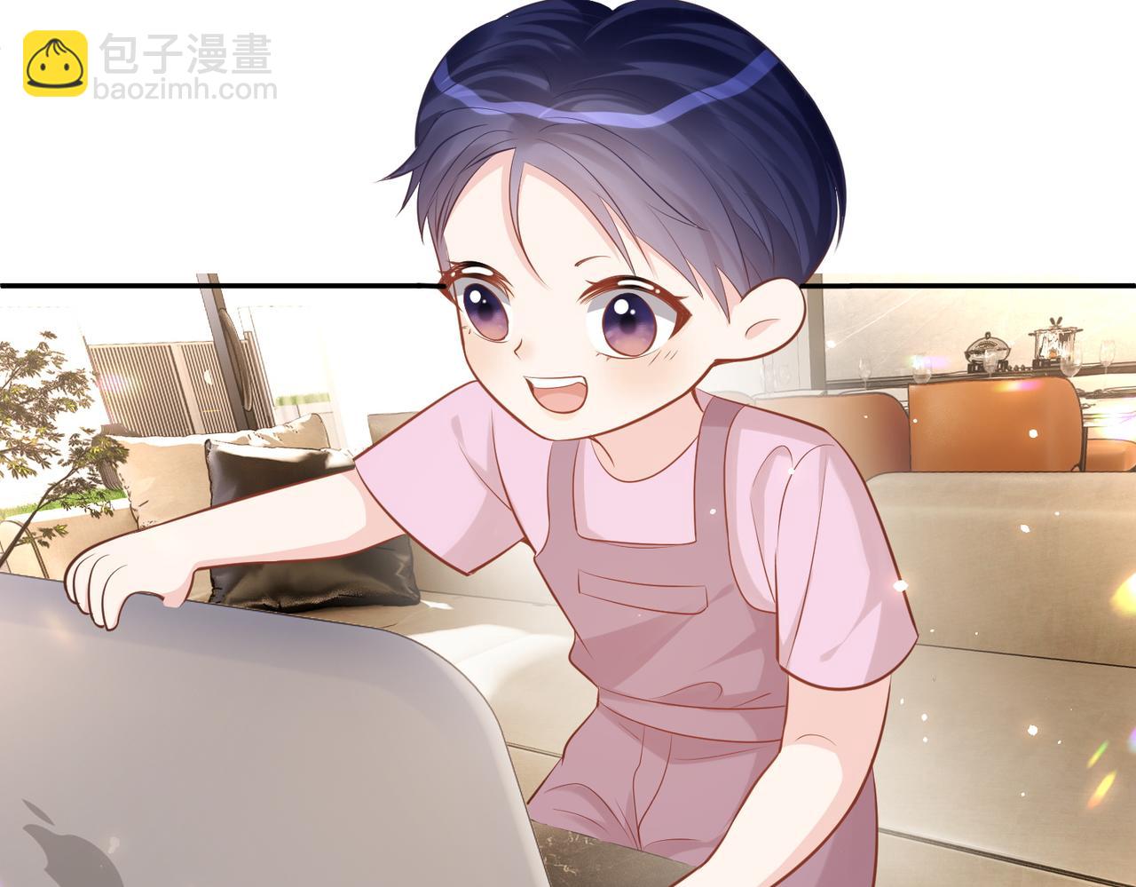 第2话：恋爱要在离婚后16