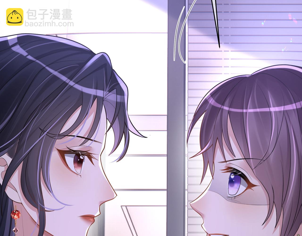 第2话：恋爱要在离婚后54