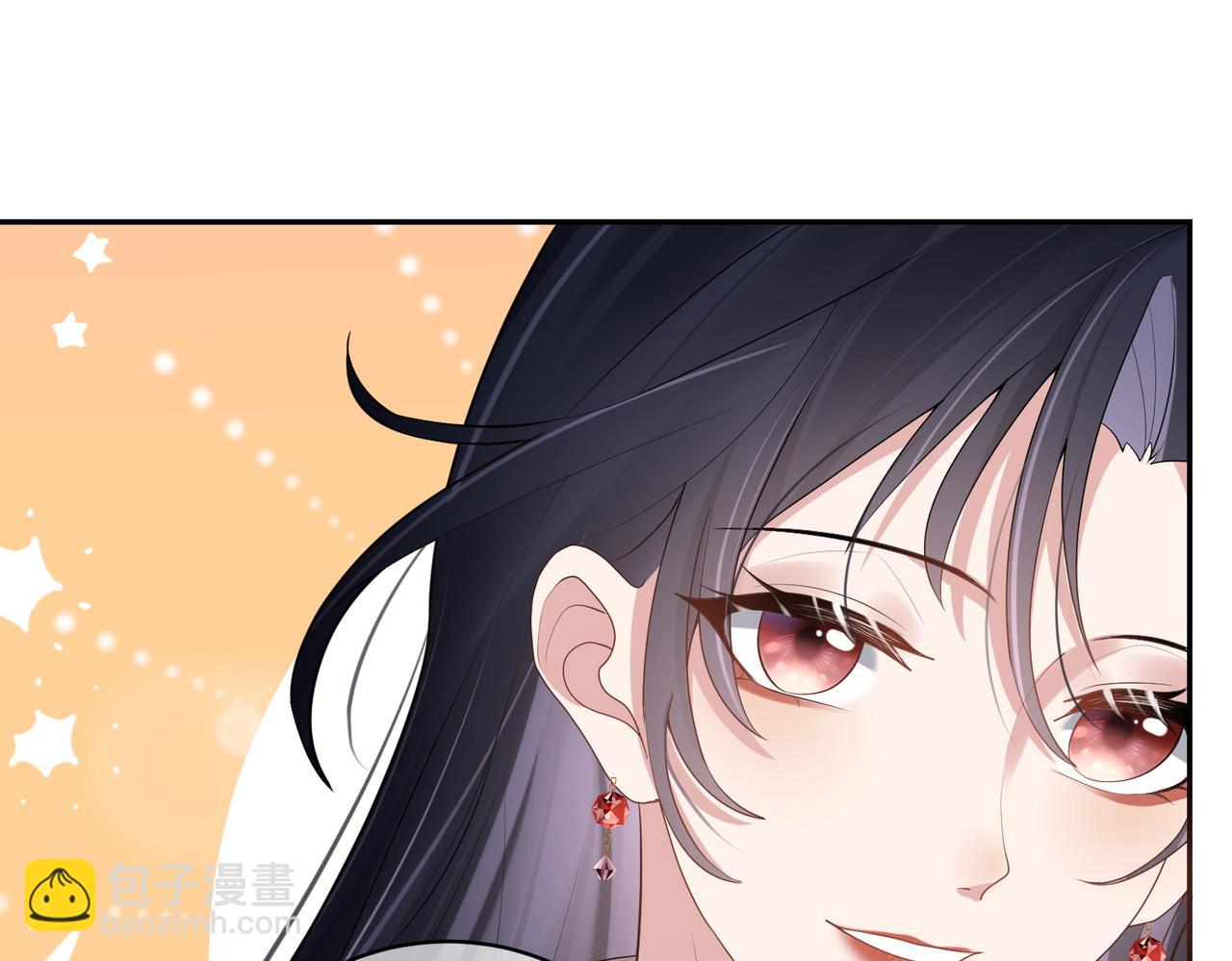 第2话：恋爱要在离婚后63