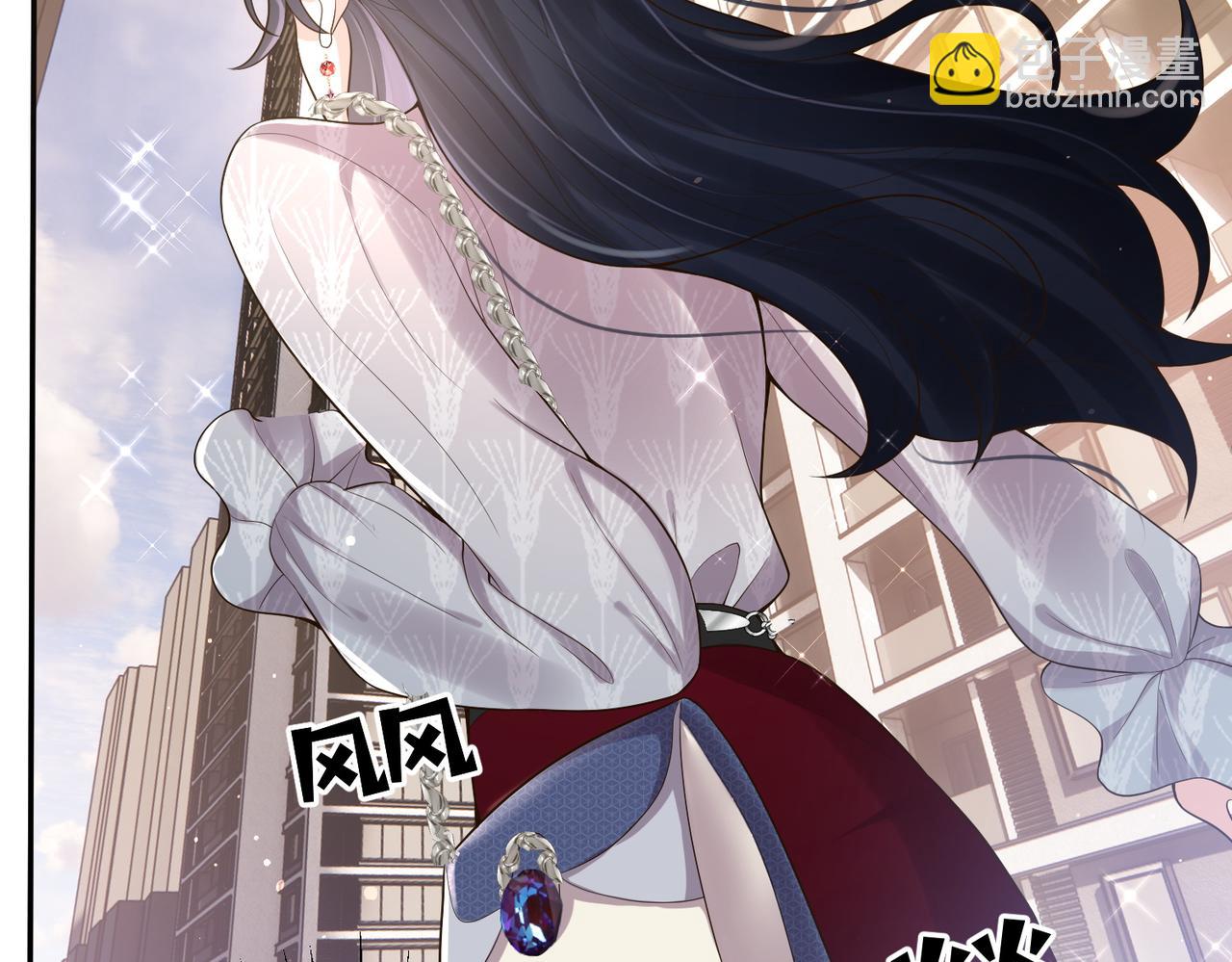 第2话：恋爱要在离婚后83