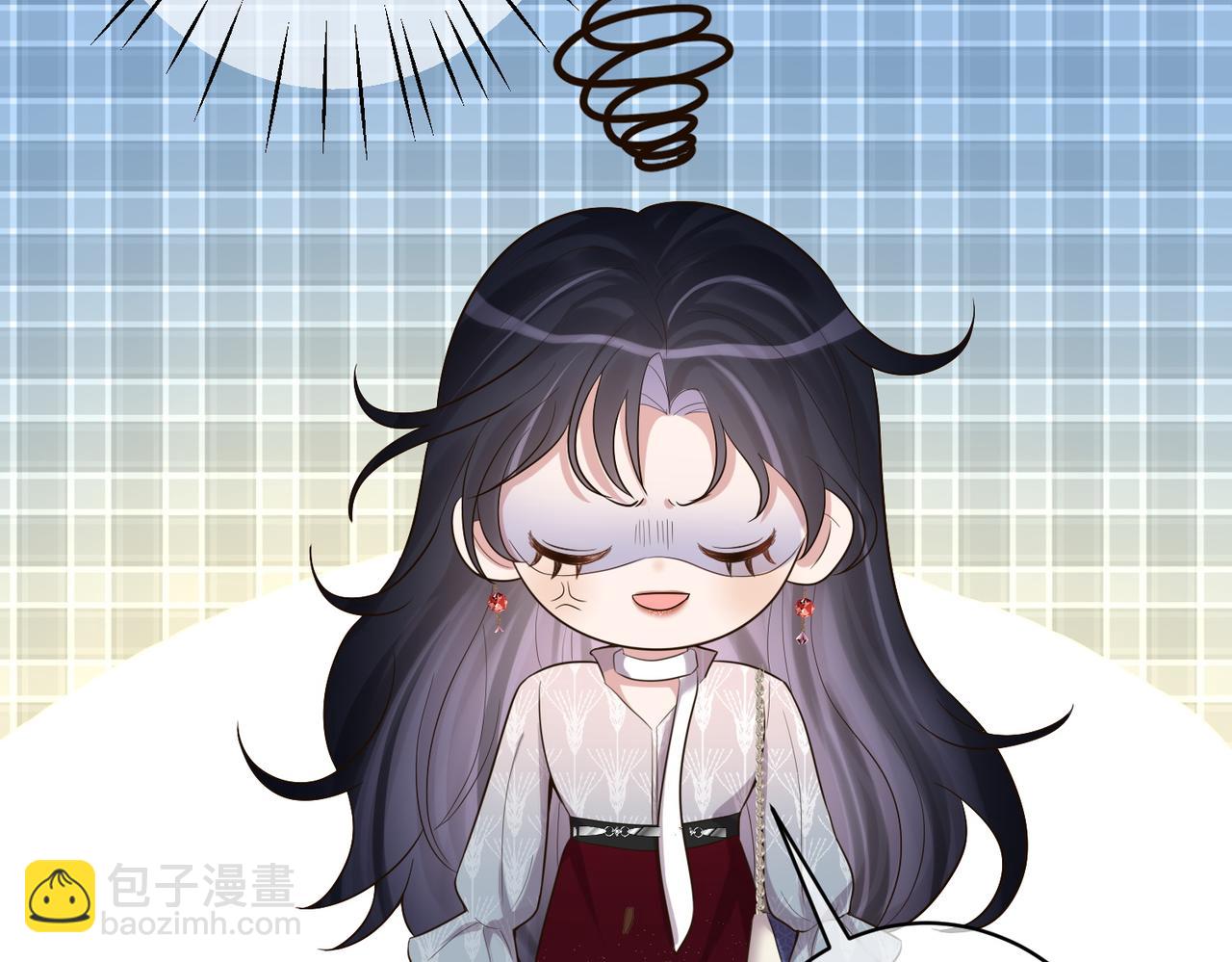 第2话：恋爱要在离婚后87