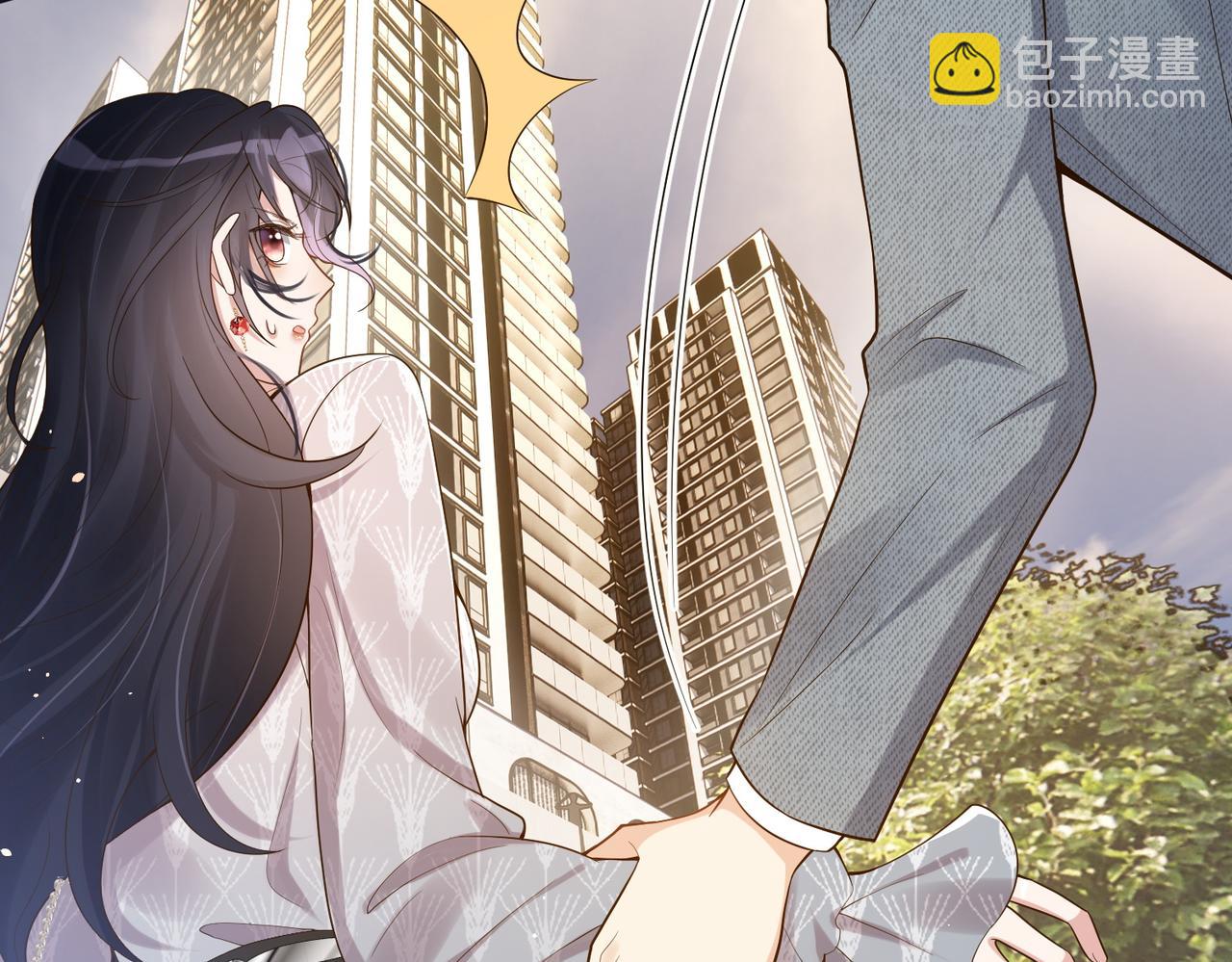 第2话：恋爱要在离婚后93