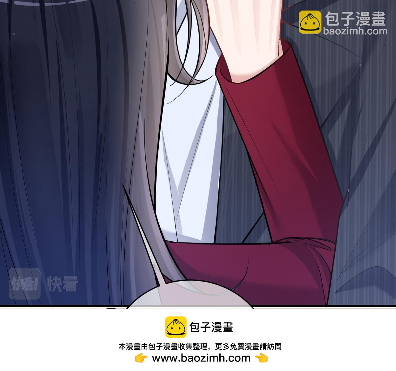 第5话：打绿茶还要挑日子？107