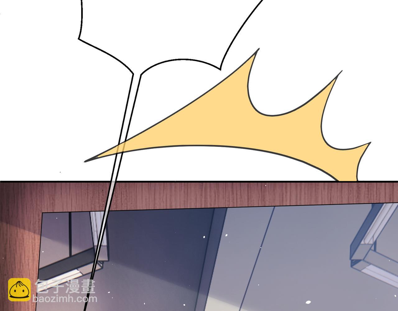 第5话：打绿茶还要挑日子？112