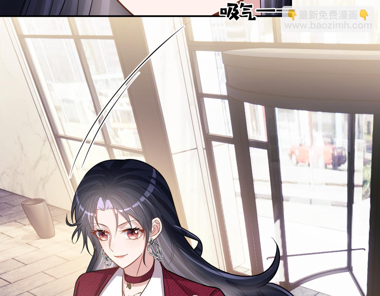 第5话：打绿茶还要挑日子？31