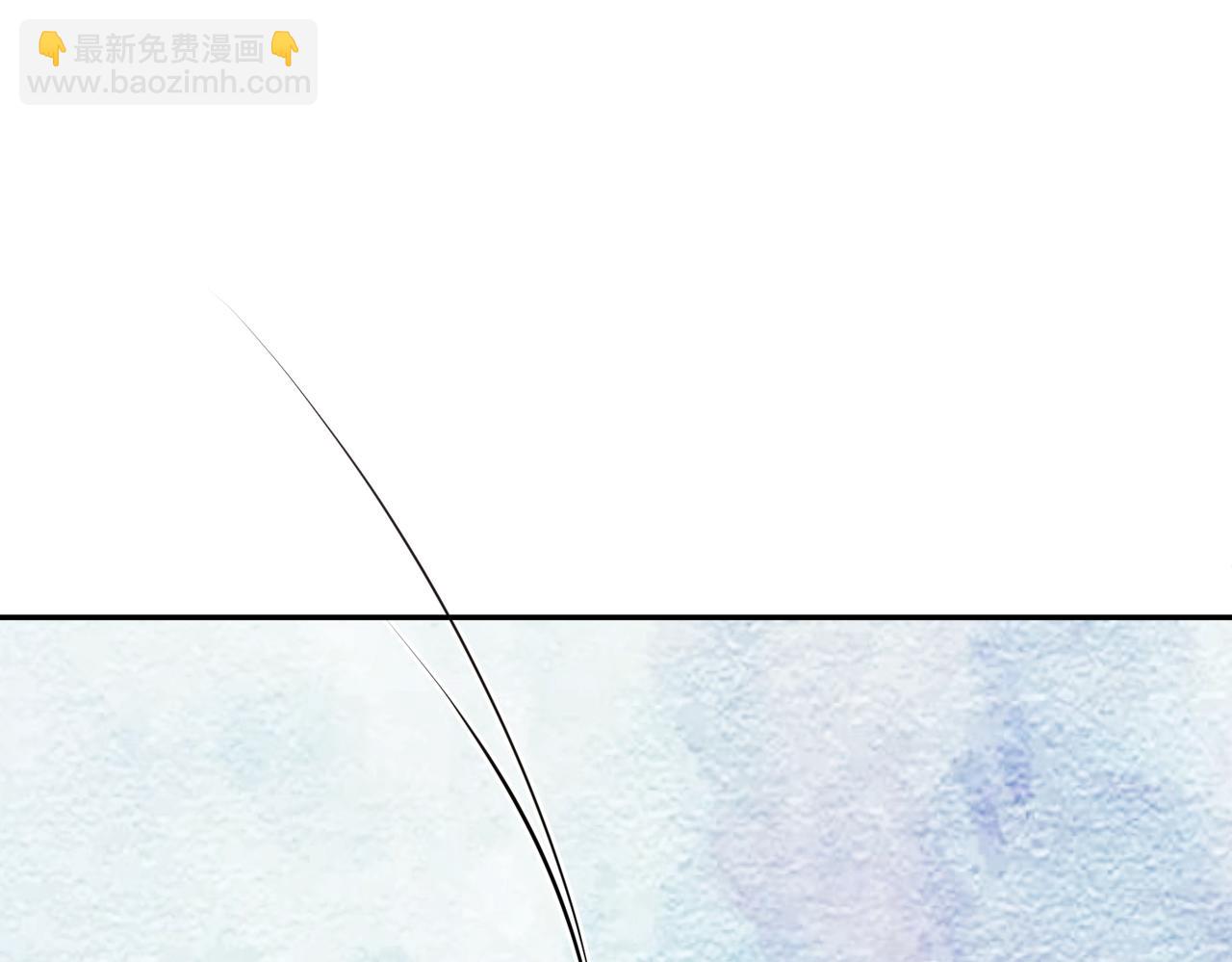第5话：打绿茶还要挑日子？48
