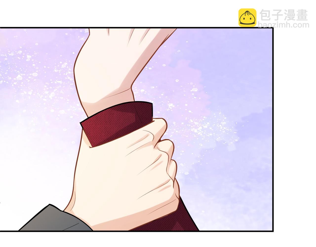 第5话：打绿茶还要挑日子？75