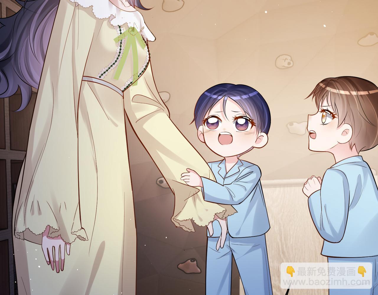第5话：打绿茶还要挑日子？9