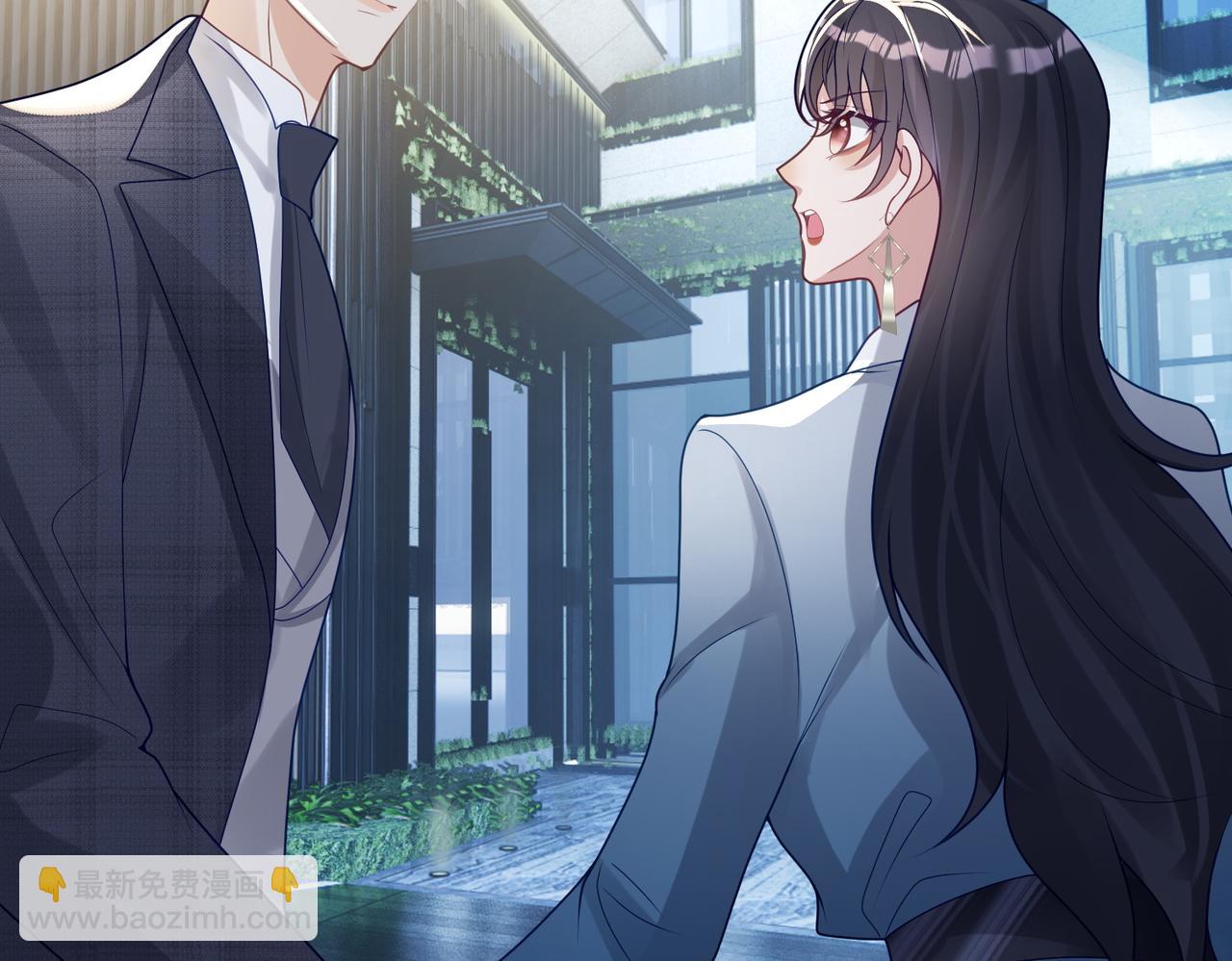 第14话 霍总秒变醋王101