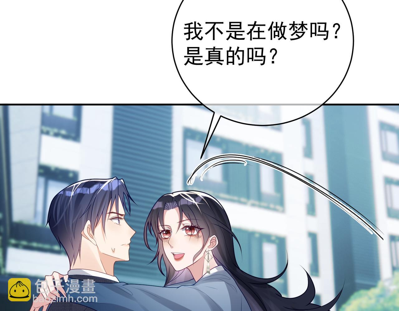 第14话 霍总秒变醋王118