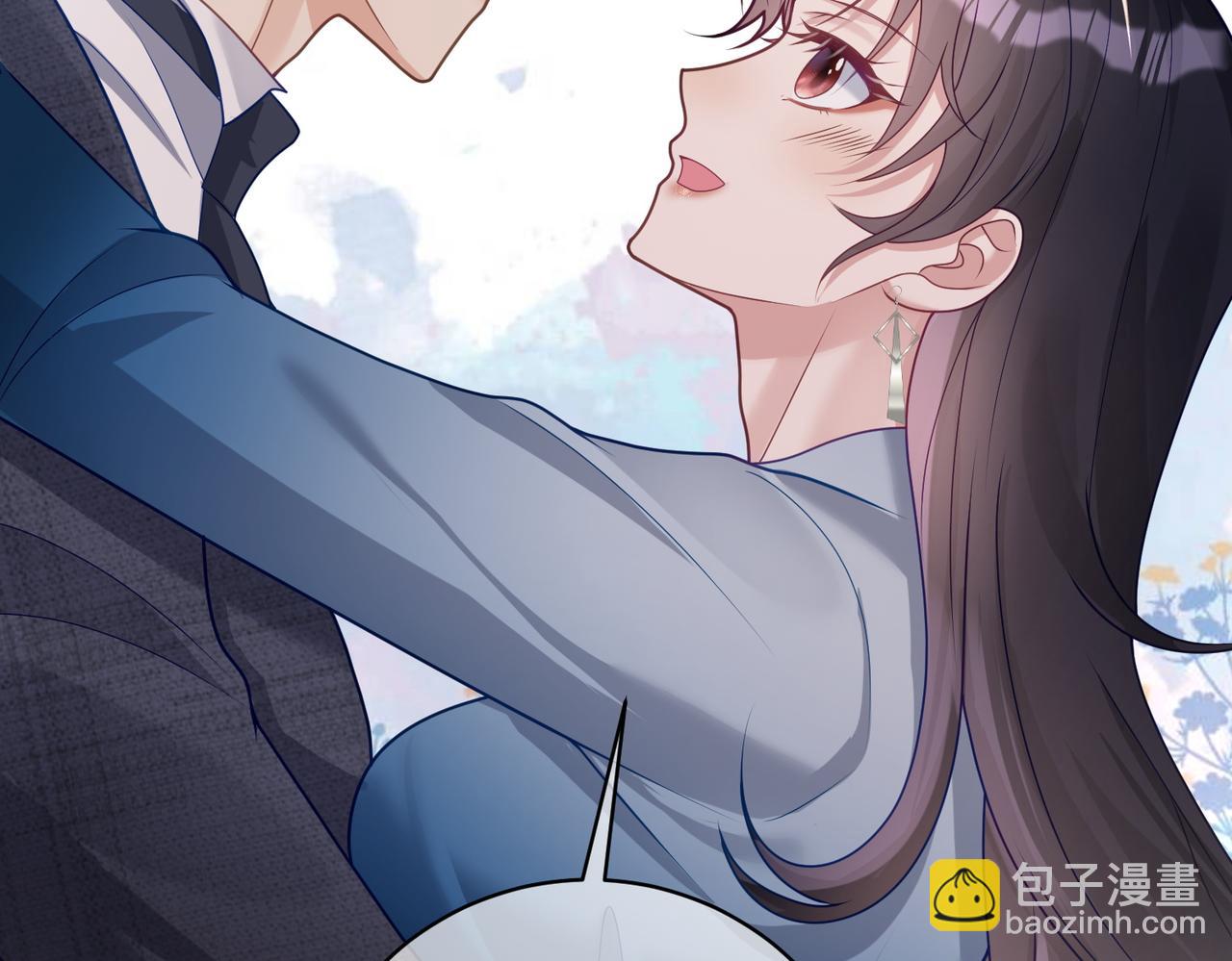 第14话 霍总秒变醋王123