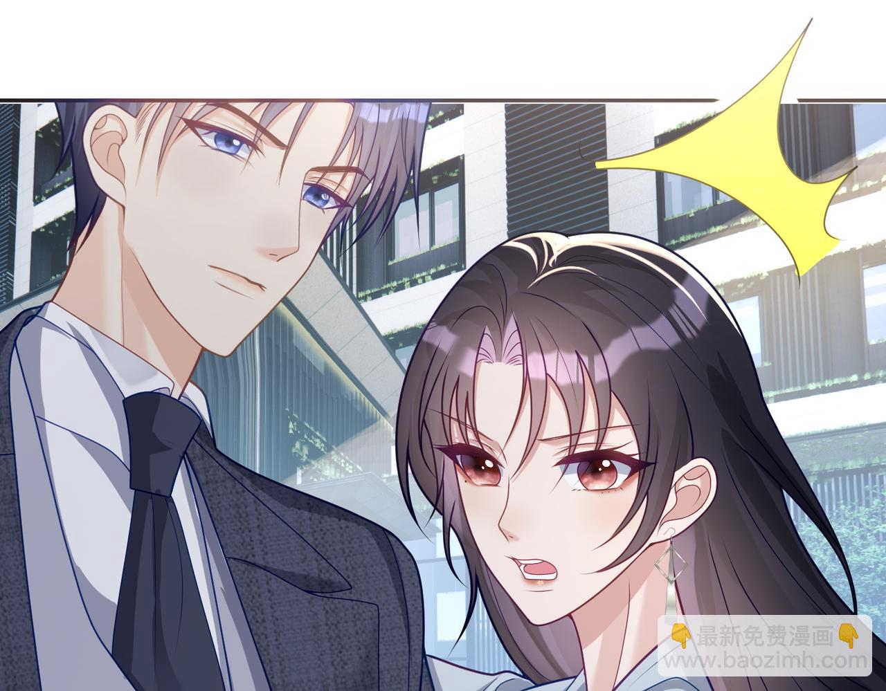 第14话 霍总秒变醋王125