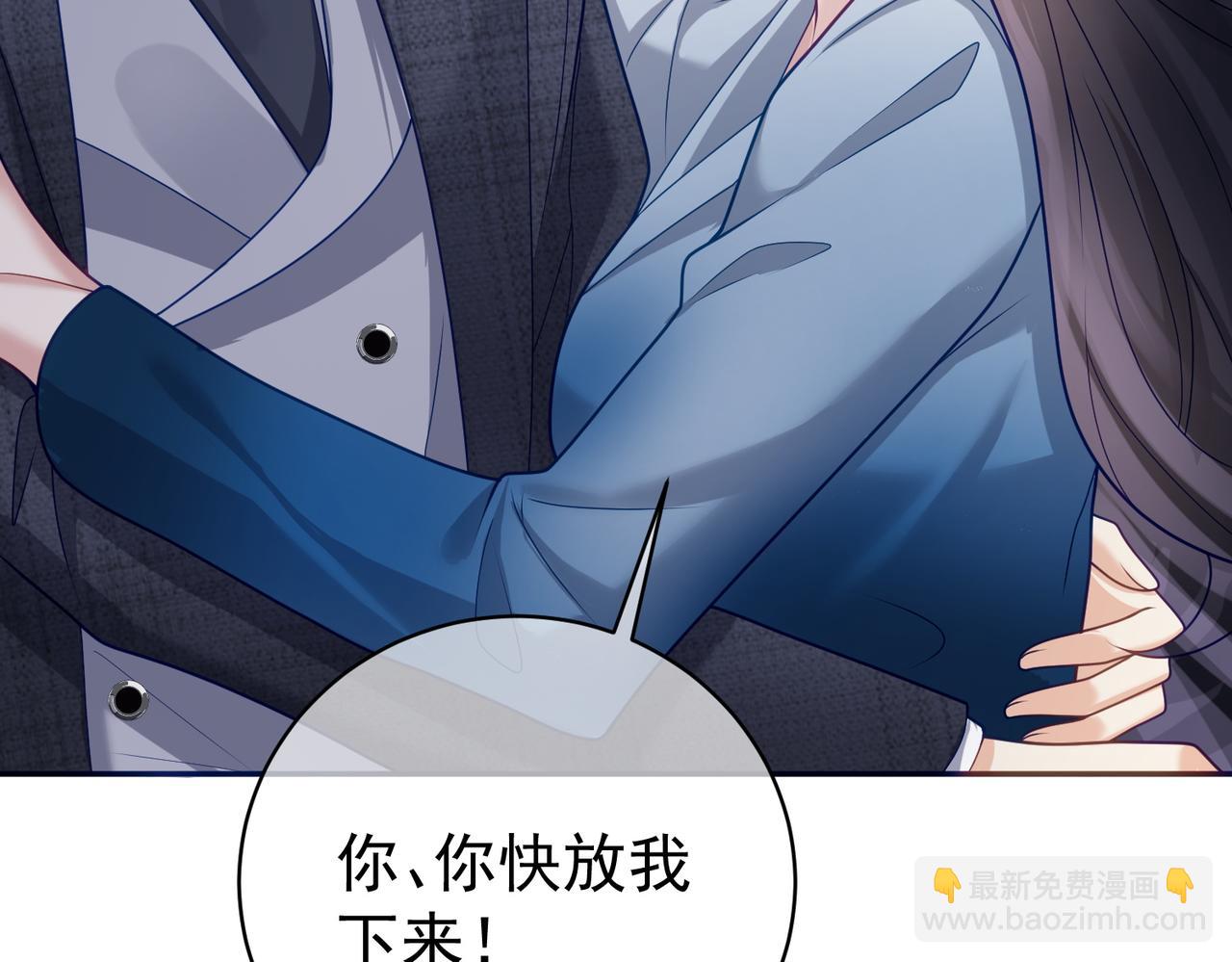 第14话 霍总秒变醋王126