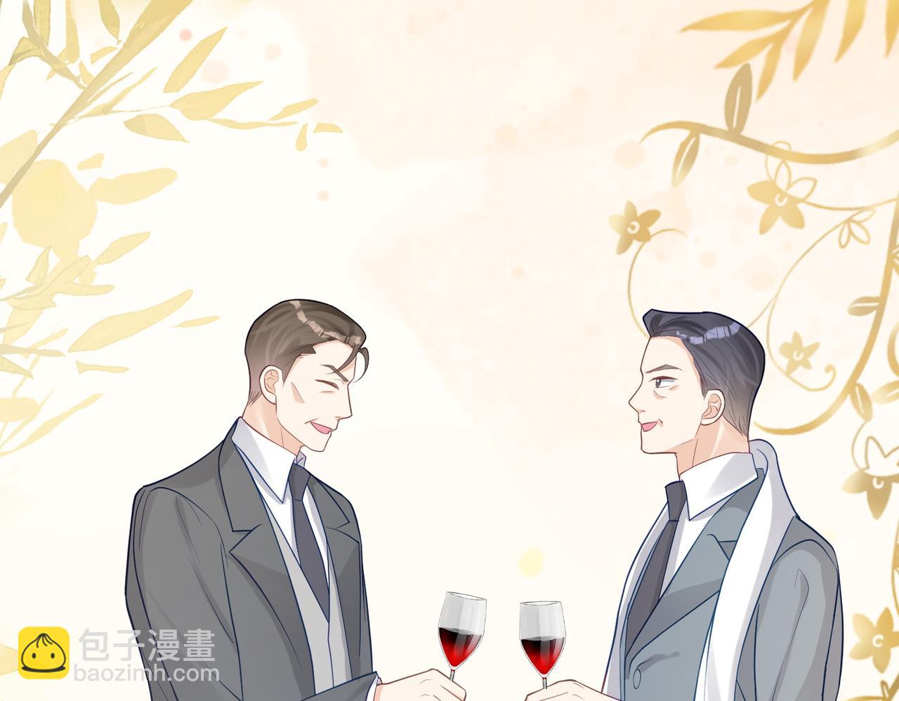 第14话 霍总秒变醋王13
