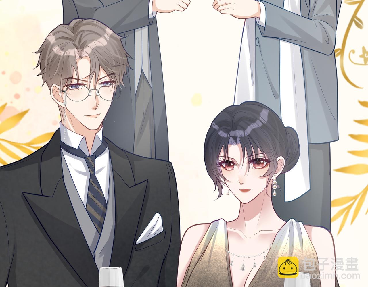 第14话 霍总秒变醋王14