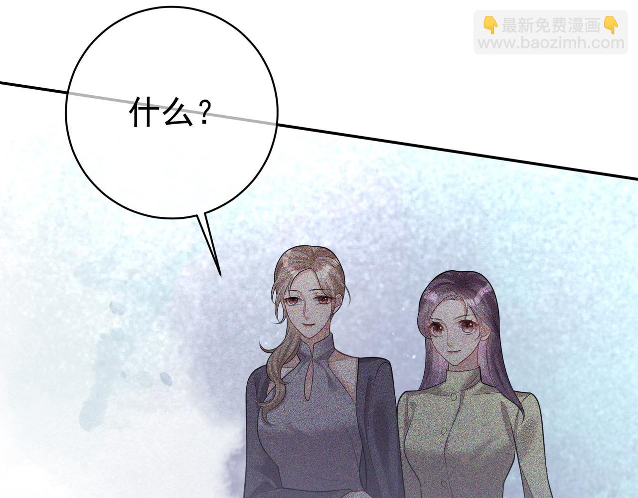 第14话 霍总秒变醋王30