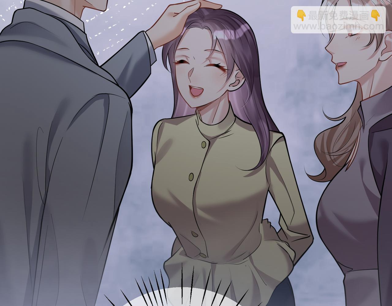 第14话 霍总秒变醋王36