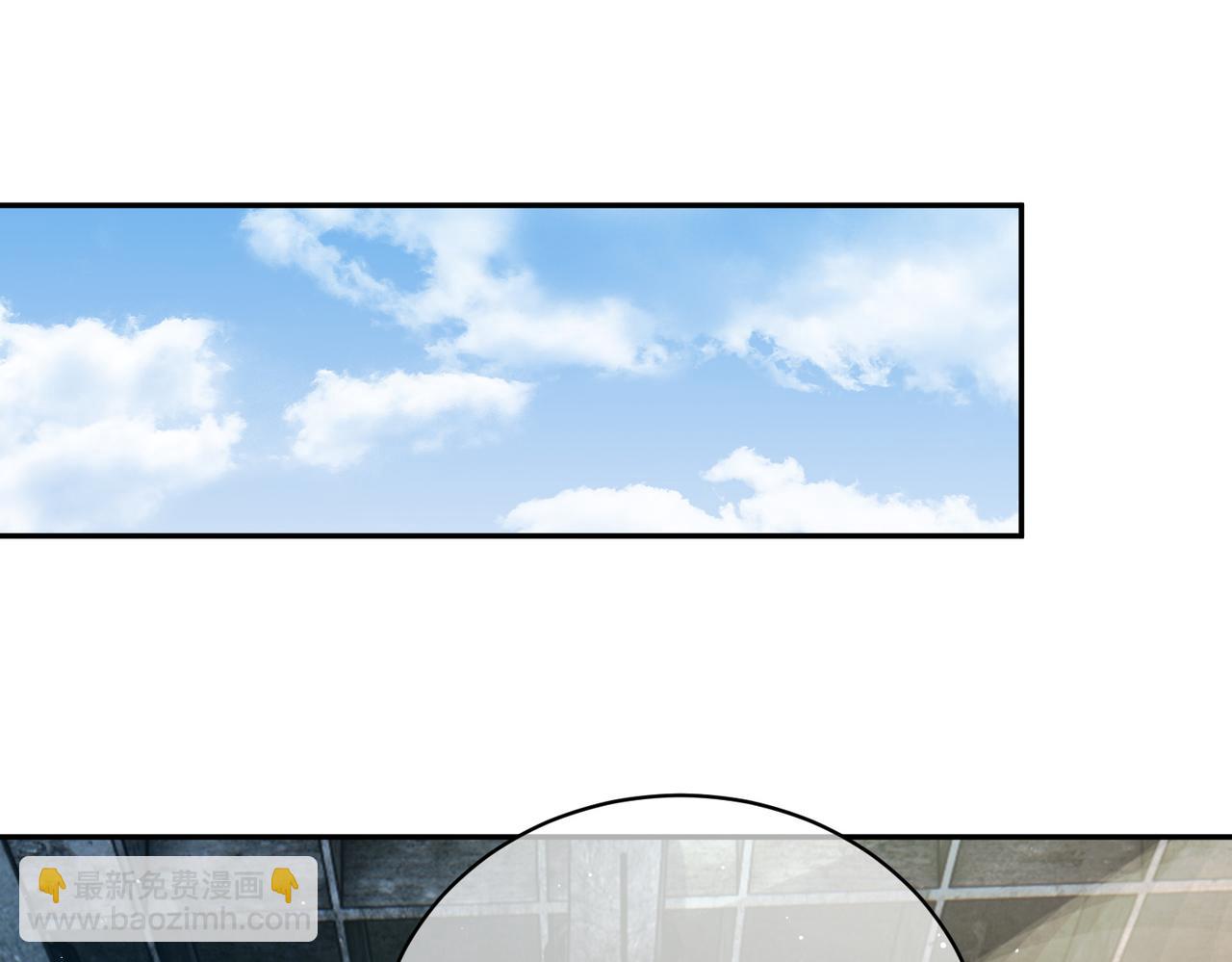 第14话 霍总秒变醋王4