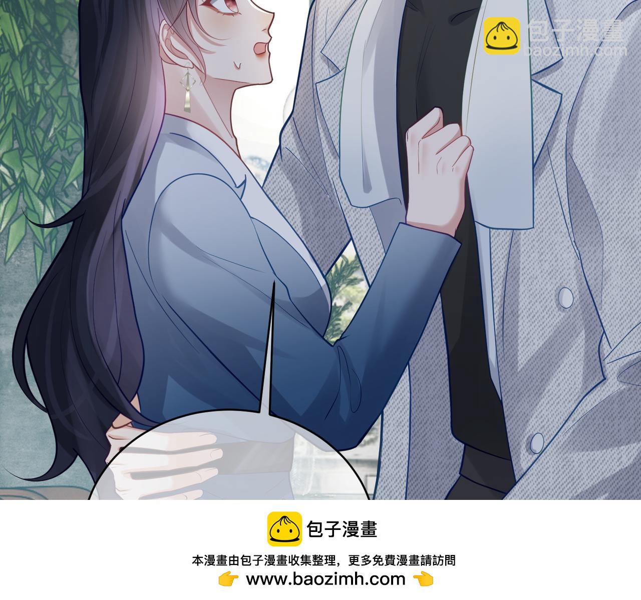 第14话 霍总秒变醋王53