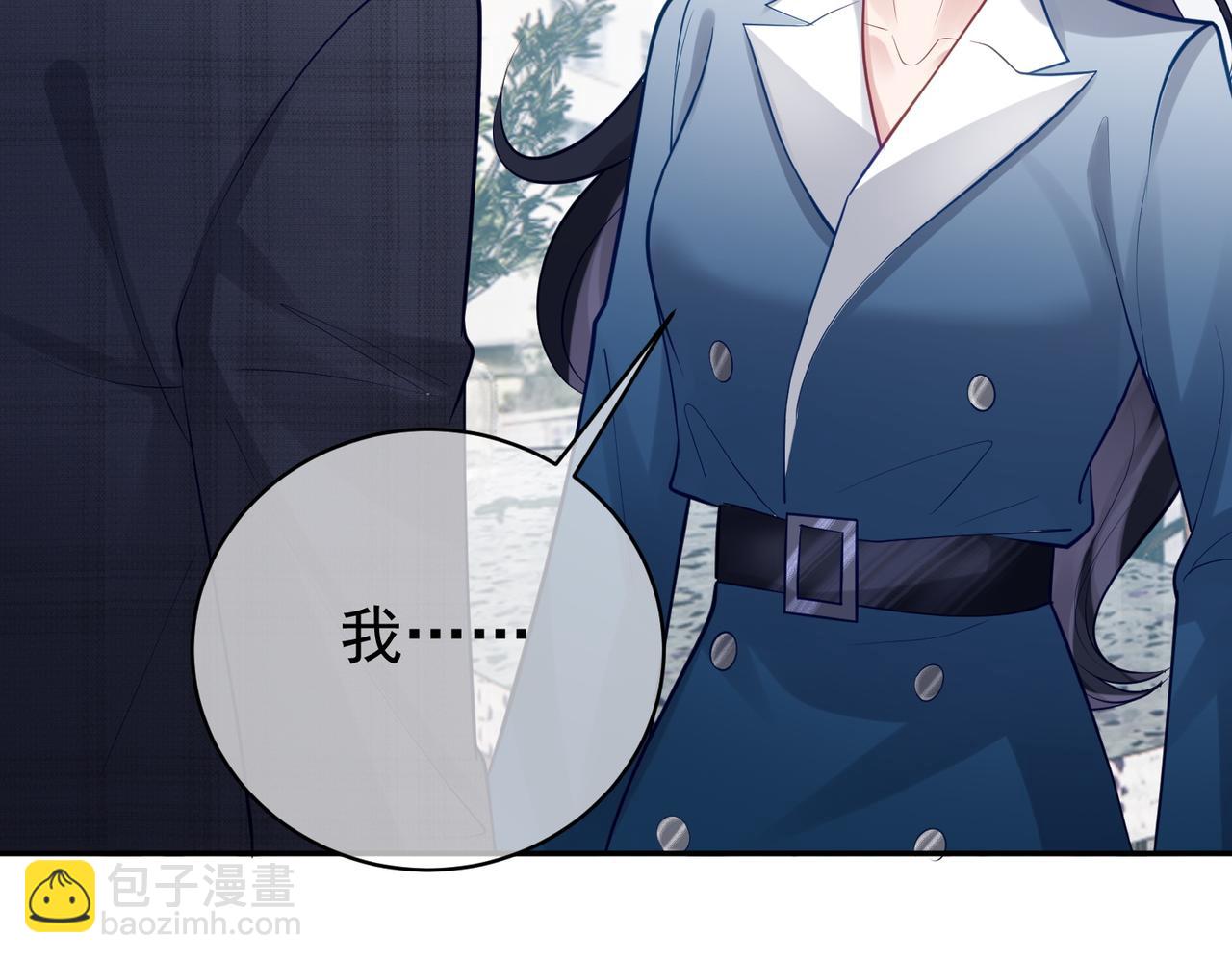 第14话 霍总秒变醋王73